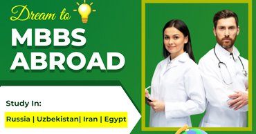 “Overseas Medical University: Your Ultimate Guide to Choosing the Best for Your MBBS Degree”