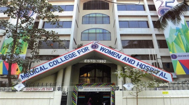 Medical college for women and Hospital