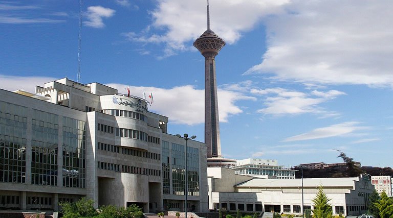 Iran University of Medical Sciences & Health Services