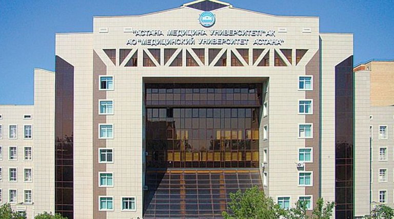 ASTANA STATE MEDICAL UNIVERSITY