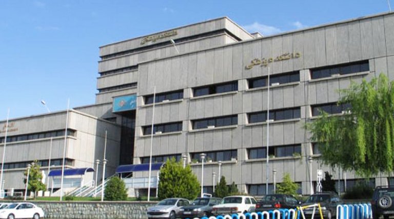 Shahid Beheshti Medical University