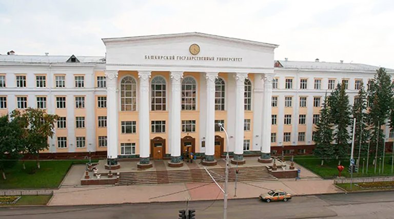 Bashkir State Medical University