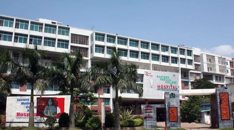 Eastern Medical College & Hospital Chittagong 