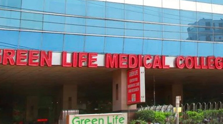 GREEN LIFE MEDICAL COLLEGE