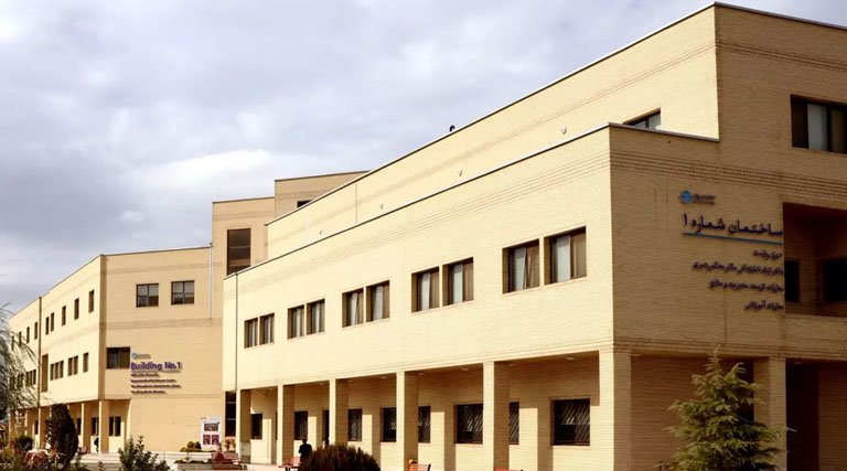 Kerman University of Medical Sciences 