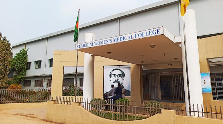 KUMUDINI WOMEN'S MEDICAL COLLEGE AND HOSPITAL