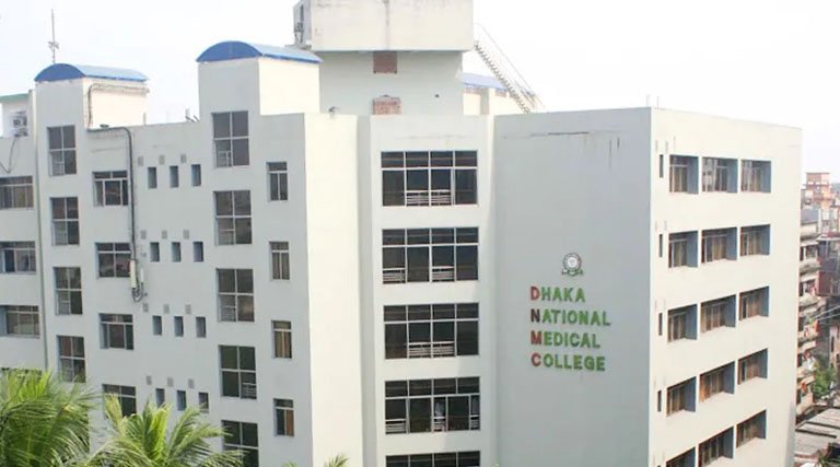 Dhaka National Medical College