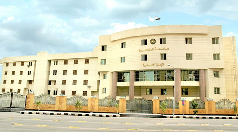 MANSOURA UNIVERSITY
