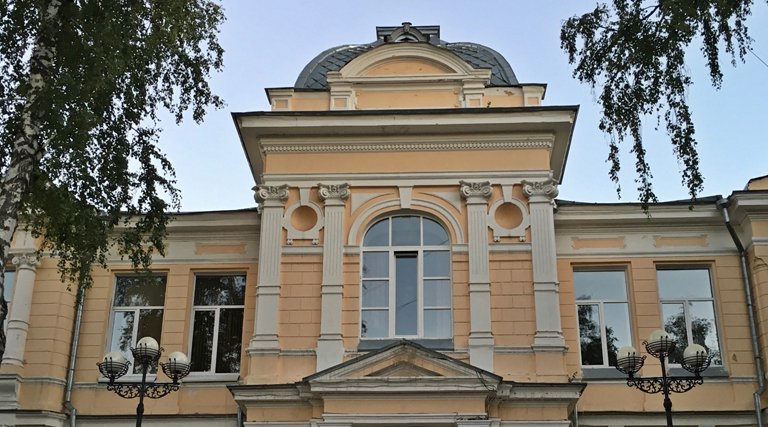 Siberian State Medical University