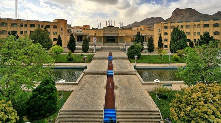  Isfahan University of Medical Sciences