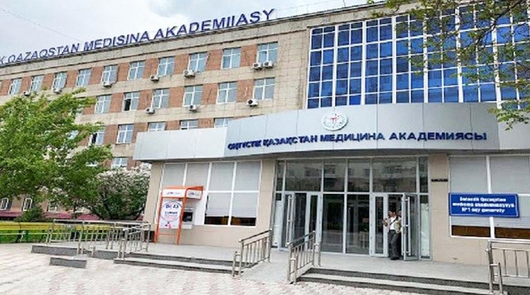SOUTH KAZKH STATE MEDICAL UNIVERSITY